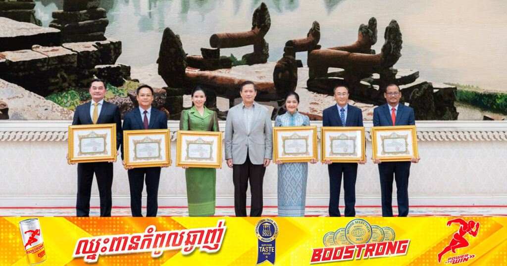 សម្តេចធិបតី  ហ៊ុន ម៉ាណែត ប្រគល់ប័ណ្ណសរសើរ និងថវិកា២០០លានរៀល ជូនដល់រដ្ឋបាលខេត្តទាំង៦ ដែលមិនមានគ្រោះថ្នាក់ចរាចរណ៍ អំឡុងពេលចូលឆ្នាំថ្មីប្រពៃណីជាតិ