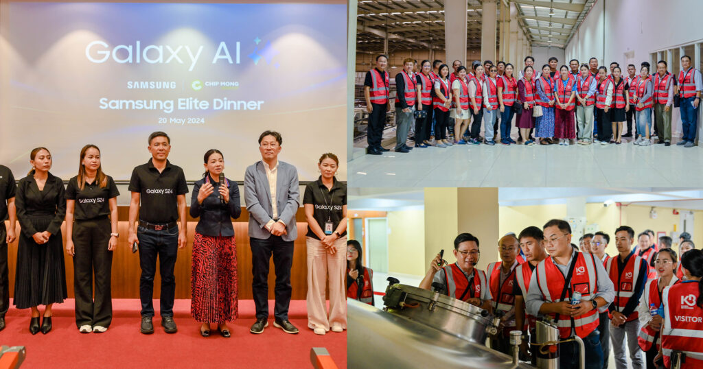 ក្រុមហ៊ុនអេឡិចត្រូនិកលំដាប់អន្តរជាតិ «Samsung Electronic» ចង់ឃើញផ្ទាល់ការផលិតភេសជ្ជៈ «Made in Cambodia»