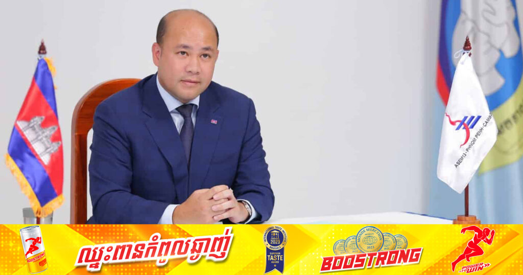 ឯកឧត្តមឧបនាយករដ្ឋមន្ត្រី ហ៊ុន ម៉ានី​៖ រាជរដ្ឋាភិបាល ផ្តល់ឱកាសស្មើៗគ្នាដល់ប្រជាពលរដ្ឋ ដើម្បីក្លាយខ្លួនជាមន្ត្រីរាជការ