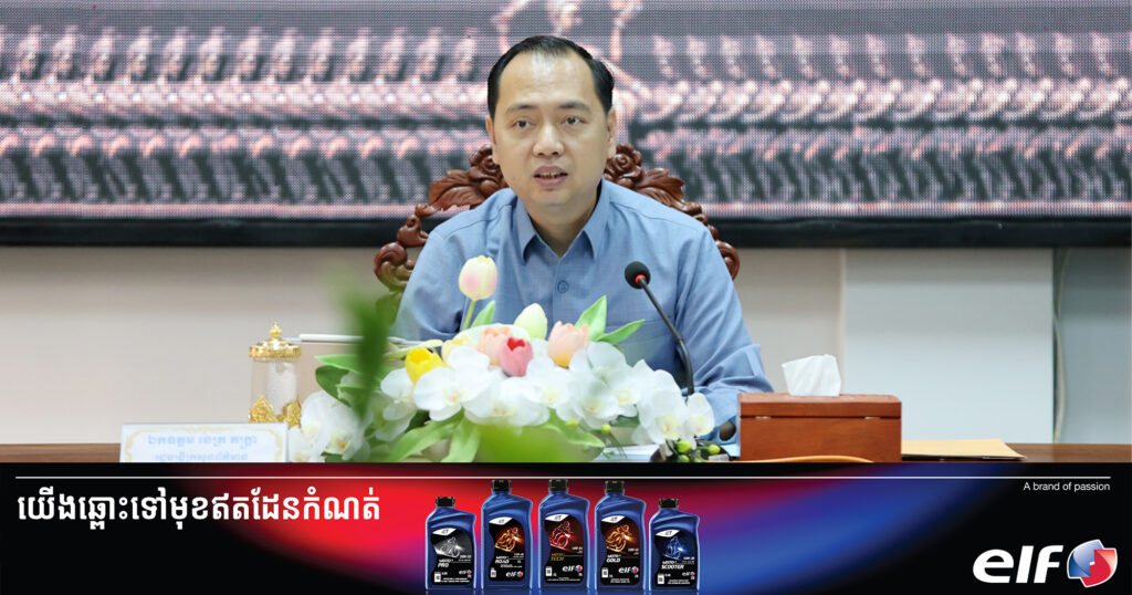 ឯកឧត្តម នេត្រ ភក្ត្រា គូសបញ្ជាក់ថា ការងារធ្វើតេស្តរកសារធាតុខុសច្បាប់ របស់មន្ត្រីរាជការក្រសួងព័ត៌មាន គឺធ្វើឡើងដើម្បីស្របទៅនឹង ការអនុវត្តបទបញ្ជារបស់ប្រមុខរាជរដ្ឋាភិបាល