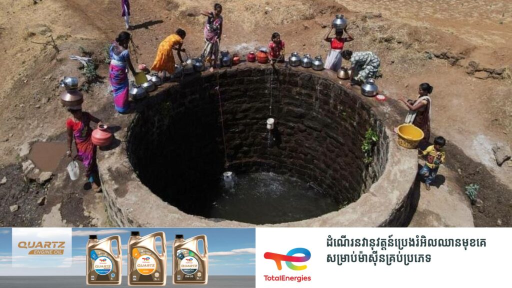 អ្នកបាត់បង់ជីវិតដោយសាររលកកម្តៅនៅឥណ្ឌាបន្តកើនឡើងដល់ ៩នាក់