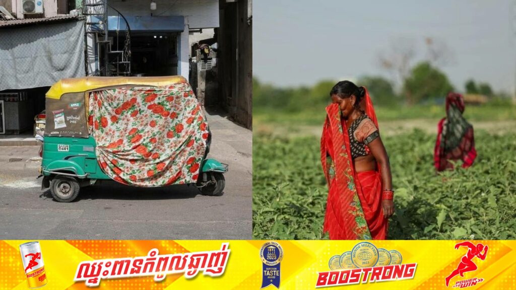 ពលរដ្ឋឥណ្ឌា ១៥នាក់បានបាត់បង់ជីវិតដោយសាររលកកម្តៅ ខណៈសីតុណ្ហភាពនៅរដ្ឋធានីញូវដេលីបានកើនឡើងដល់ ៥២,៩អង្សាសេ