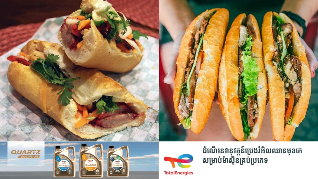 ពលរដ្ឋវៀតណាមជាង ៥៦០នាក់ត្រូវបញ្ជូនទៅមន្ទីរពេទ្យជាបន្ទាន់ដោយសារពុលនំប័ុងដាក់សាច់