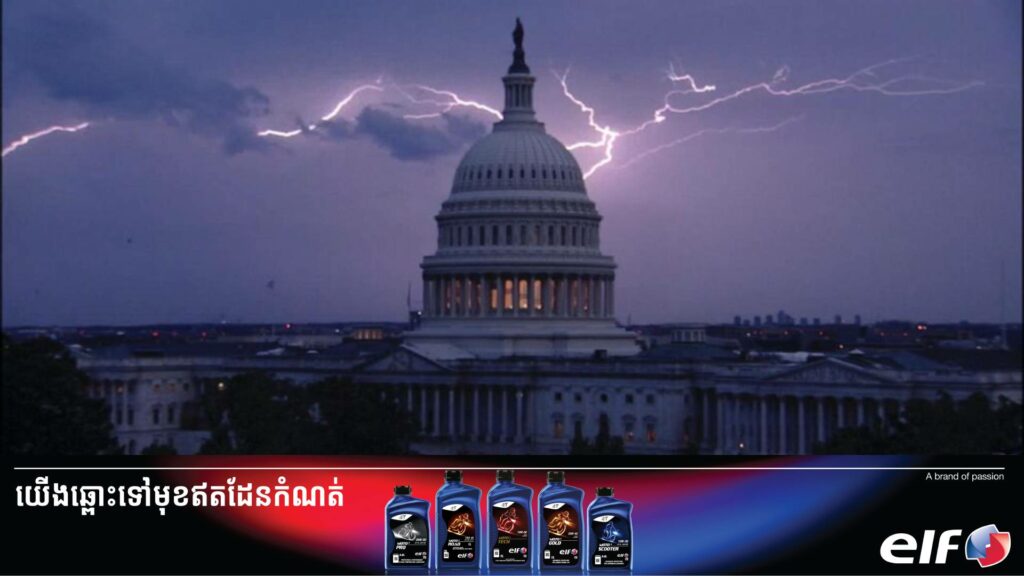 ពលរដ្ឋអាមេរិក ២នាក់បានបាត់បង់ជីវិតដោយសារខ្យល់ព្យុះ ខណៈ ២១លាននាក់កំពុងស្ថិតនៅក្រោមហានិភ័យគ្រោះថ្នាក់កម្រិតមធ្យម