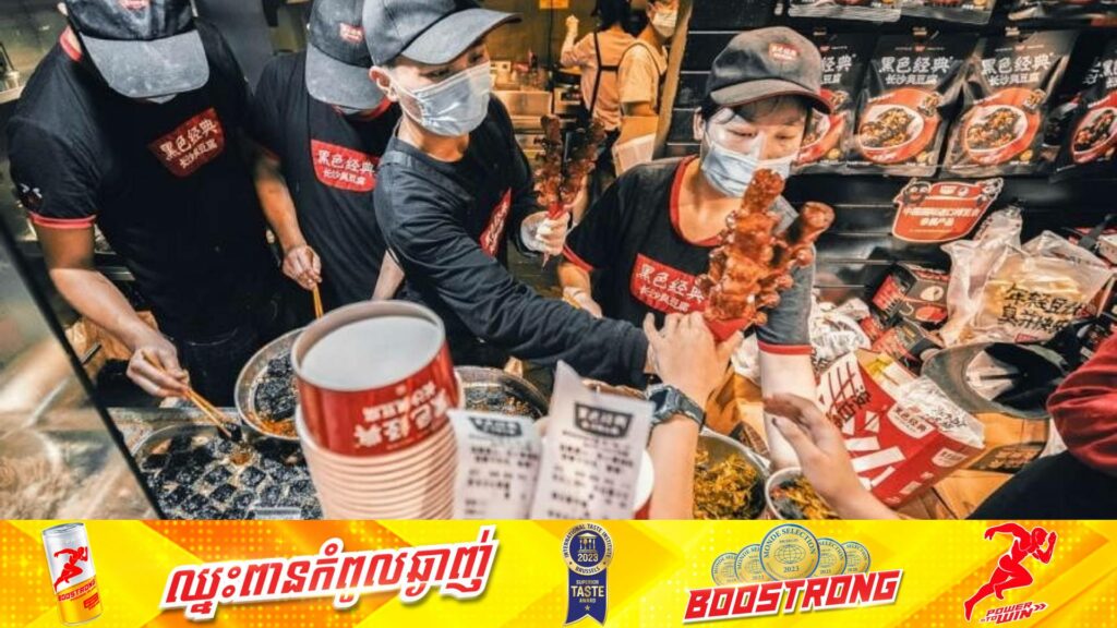 បុរសម្នាក់ប្រែក្លាយតូបលក់តៅហ៊ូស្អុយតាមចិញ្ចើមផ្លូវមួយកន្លែងក្នុងឆ្នាំ២០១៩ មកក្លាយជាប្រេនឆាយ Hey Hey Black ដែលមានតម្លៃជិត ៧០លានដុល្លារក្នុងពេលបច្ចុប្បន្ន