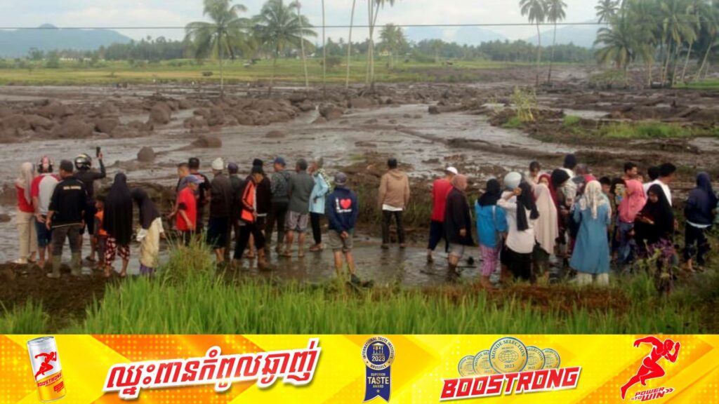 ជំនន់ទឹកភ្លៀង និងកម្អែរភ្នំភ្លើង បានបណ្តាលឱ្យពលរដ្ឋឥណ្ឌូនេស៊ី ៤១នាក់បាត់បង់ជីវិត និង ១៧នាក់កំពុងបាត់ខ្លួន