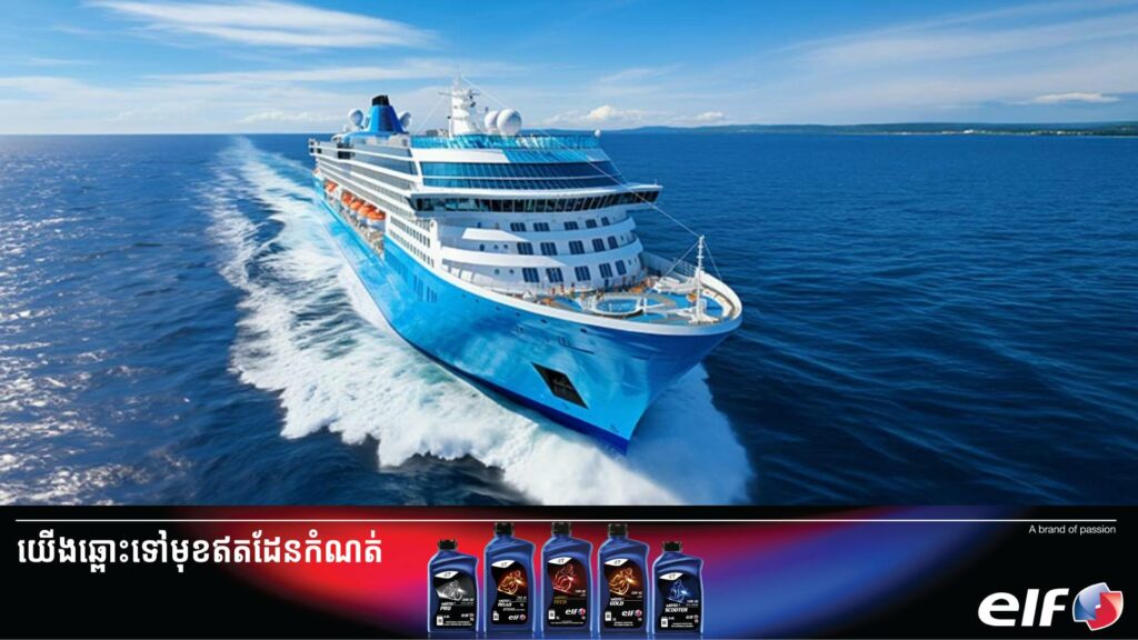 ចិន សម្រេចលើកលែងទិដ្ឋការគ្រប់អ្នកដំណើរអន្តរជាតិដែលមកកម្សាន្តក្នុងប្រទេសខ្លួនតាមរយៈនាវាទេសចរណ៍