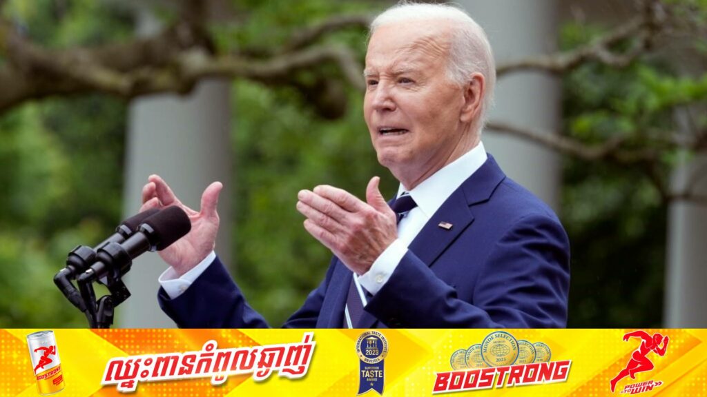 អាមេរិកគ្រោងលក់កញ្ចប់អាវុធតម្លៃជាង ១ពាន់លានដុល្លារឱ្យទៅអ៊ីស្រាអែល ខណៈតួលេខអ្នកបាត់បង់ជីវិតនៅតំបន់ហ្គាហ្សាកើនដល់ជាង​ ៣៤,០០០នាក់