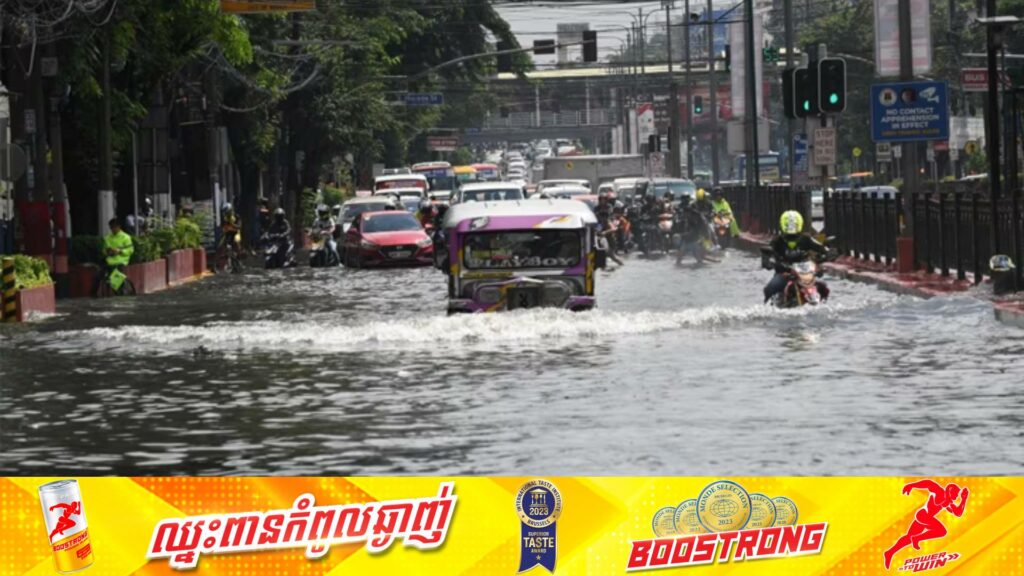 ព្យុះភ្លៀងដ៏គ្រោះថ្នាក់មួយបានបង្ខំឱ្យពលរដ្ឋហ្វីលីពីនជាង ៨,០០០នាក់ត្រូវជម្លៀសខ្លួនជាបន្ទាន់