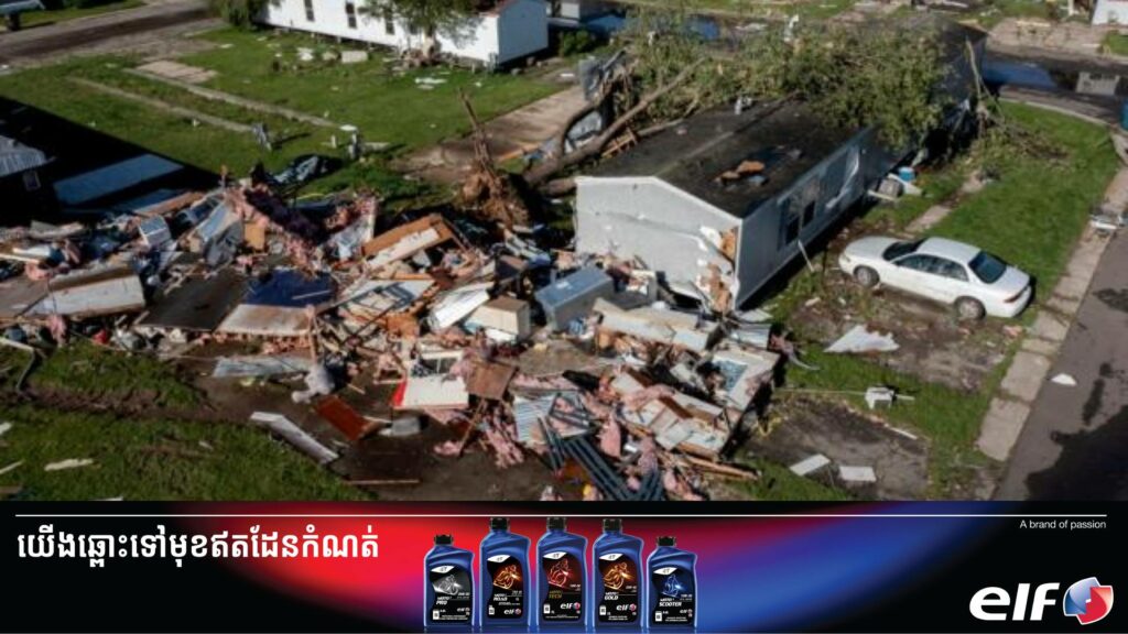 តួលេខអ្នកបាត់បង់ជីវិតដោយសារព្យុះនៅភាគខាងត្បូងសហរដ្ឋអាមេរិកបានបន្តកើនឡើងដល់ ២១នាក់