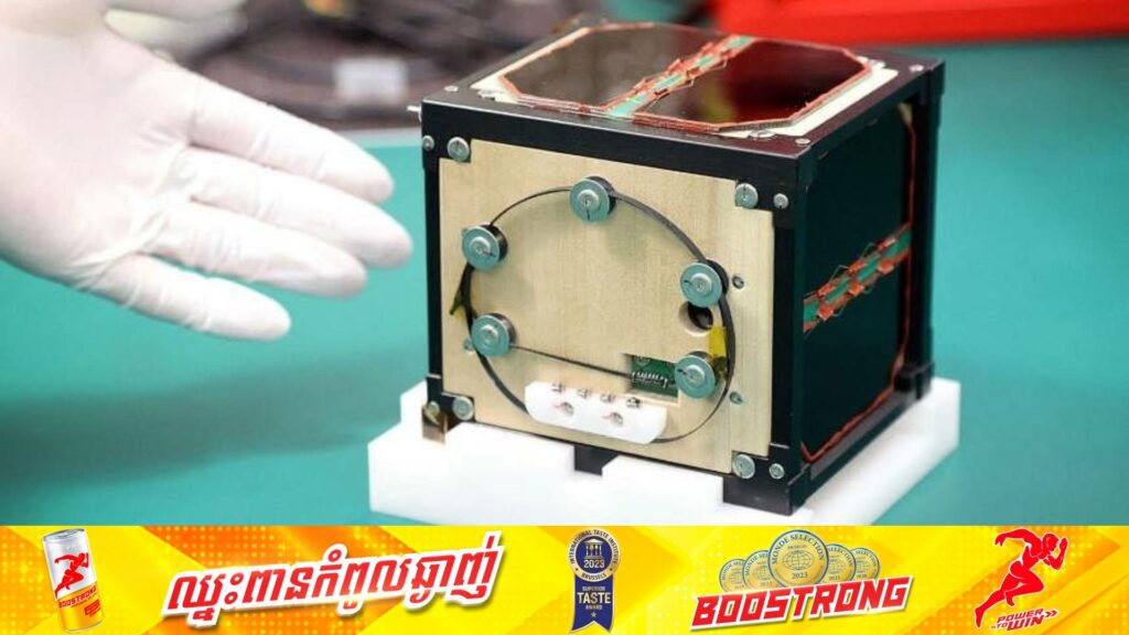 ជប៉ុនផលិតដុំផ្កាយរណបធ្វើអំពីឈើជាលើកដំបូងនៅលើពិភពលោក