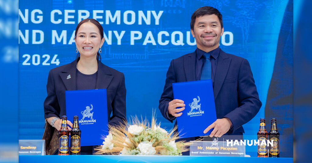 ក្រុមហ៊ុន ហនុមាន ប៊ែវើរីជីស បោះជំហានឆ្ពោះទៅកាន់វិសាលភាព អន្តរជាតិជាមួយម្ចាស់ជើងឯកប្រដាល់ពិភពលោក ម៉ានី ប៉ាគីអាវ!