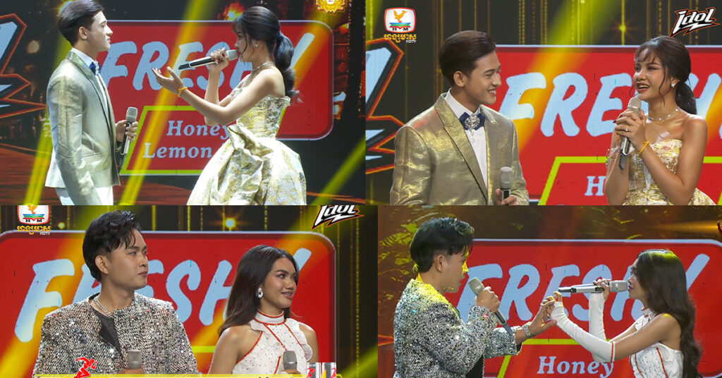 រកឃើញហើយ! ជើងខ្លាំងទាំង 4 ឡើងទៅវគ្គផ្តាច់ព្រ័ត្រដណ្តើមពាន BEAT THE BEST រដូវកាលទី២