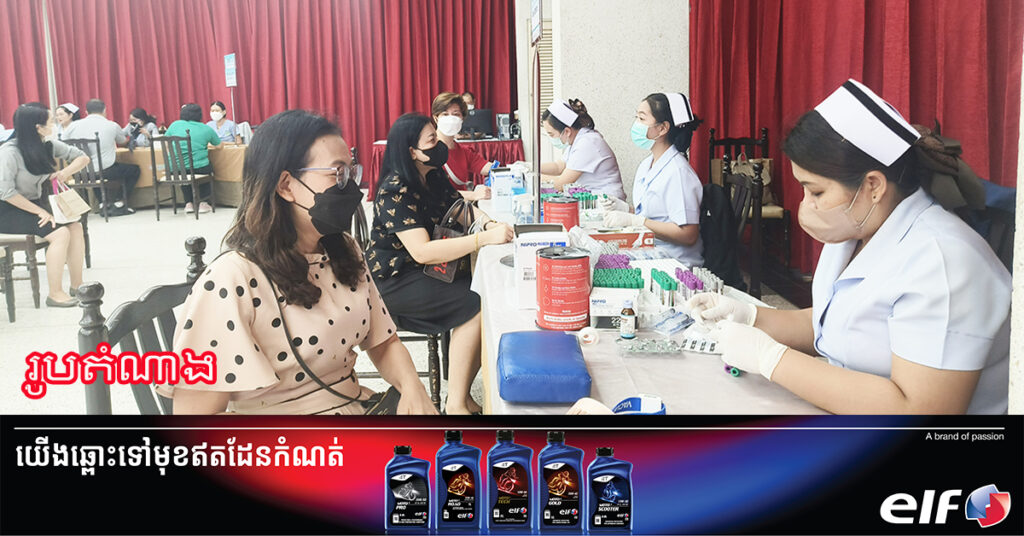 ថៃ សម្រេចផ្តល់ជូនឧបករណ៍ធ្វើតេស្តរកជំងឺមហារីកមាត់ស្បូនដោយមិនគិតថ្លៃ ក្រោយរកឃើញថា មានស្រ្តី ១៥នាក់វិជ្ជមានជំងឺនេះជារៀងរាល់ថ្ងៃ