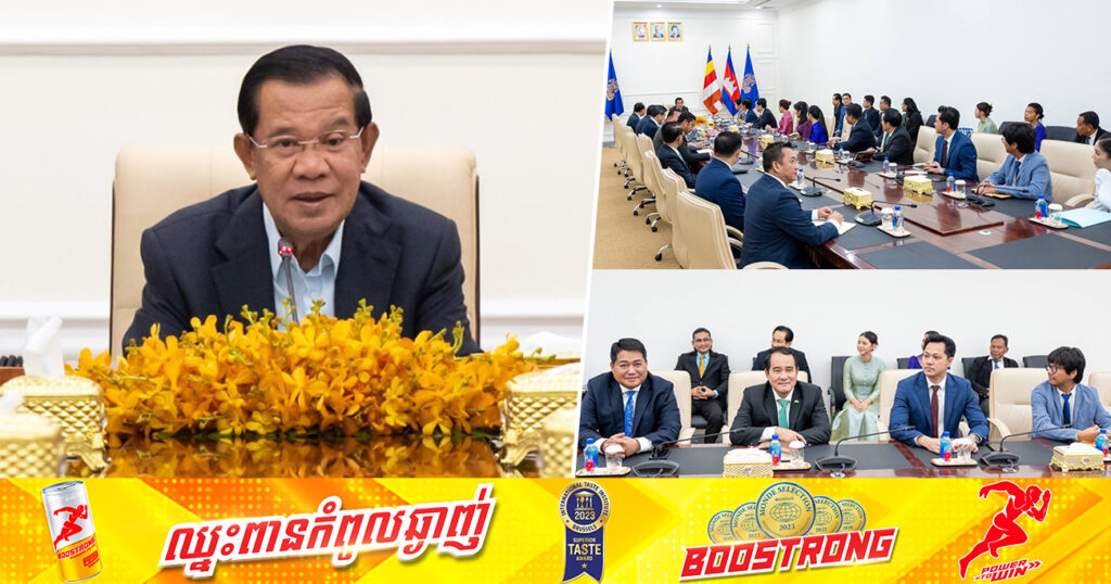 សម្ដេចតេជោ ហ៊ុន សែន អំពាវនាវដល់បណ្តាញផ្សព្វផ្សាយក្នុងស្រុកឱ្យមានក្រុមផលិត ផ្សព្វផ្សាយសកម្មភាពរបស់សមាគមសិល្បករខ្មែរ