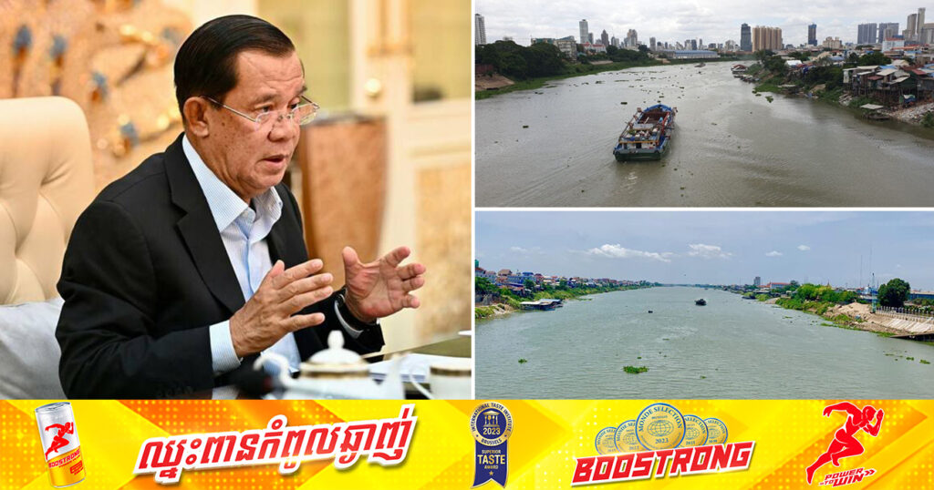 ក្រោយបញ្ចប់ការសាងសង់ព្រែកជីកហ្វូណនតេជោ ប្រជាពលរដ្ឋនៅជាប់តំបន់នោះ នឹងមិនខ្វះទឹកប្រើប្រាស់ឡើយ
