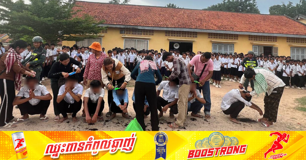 សិស្សគេចសាលាចំនួន ១០នាក់ ត្រូវបានកម្លាំងនគរបាលស្រុកមេសាង ហៅមកអប់រំ និងធ្វើកិច្ចសន្យា