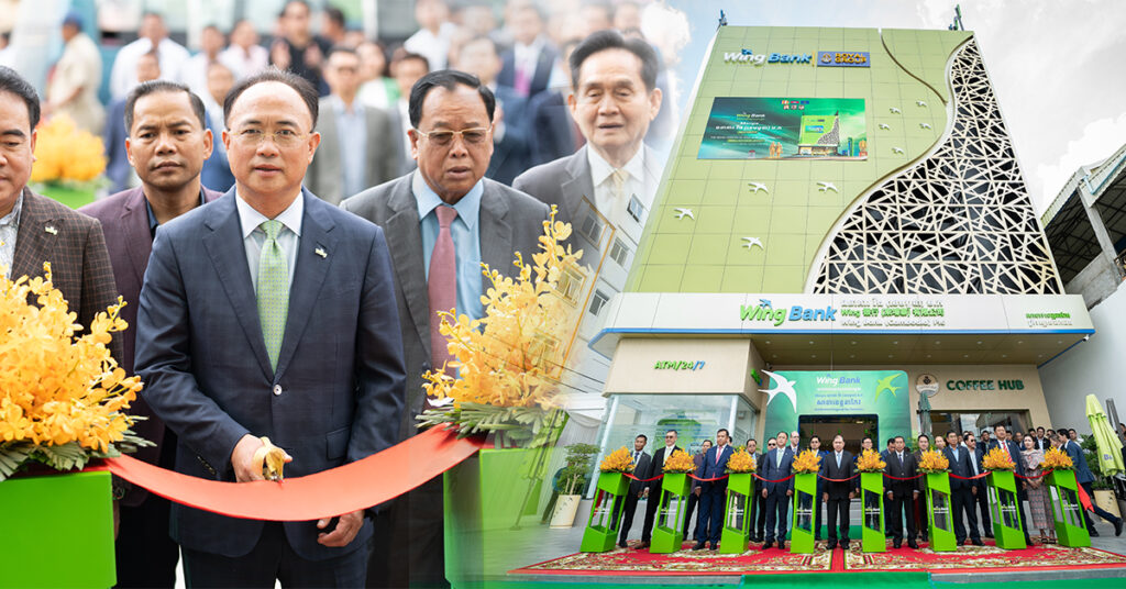 ធនាគារ វីង បើកដំណើរទីតាំងទី២២ របស់ខ្លួនក្នុងខេត្តតាកែវ