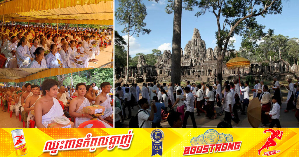 យុវជនប្រមាណជា ៥០០នាក់ ចូលសាងព្រះផ្នួសនៅក្បែរអង្គរធំ ក្នុងបុណ្យវិសាខបូជា