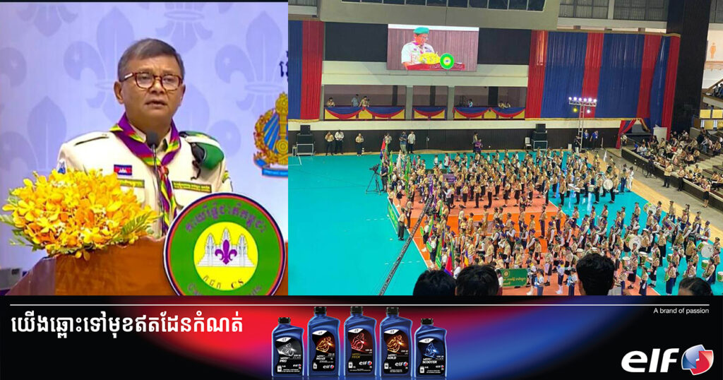 ឯកឧត្តមបណ្ឌិតសភាចារ្យ ហង់ជួន ណារ៉ុន ជំរុញឱ្យគ្រប់សាលារៀនទាំងអស់ត្រូវចេះភ្លេងកាយរឹទ្ធិ