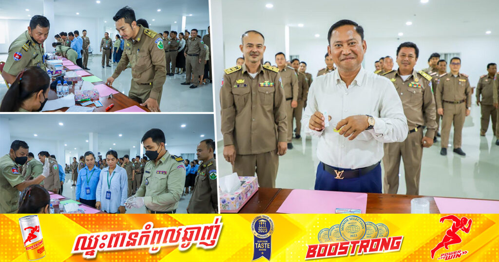 សម្តេចធិបតី ហ៊ុន ម៉ាណែត កោតសរសើរមន្ត្រីទាំង២០២នាក់ ក្នុងខេត្តកំពង់ស្ពឺ បង្ហាញភាពស្អាតស្អំ ក្នុងនាមជាគំរូដល់ប្រជាពលរដ្ឋ ដោយមិនមានពាក់ព័ន្ធនឹងសារធាតុខុសច្បាប់ សូម្បីមន្ត្រីម្នាក់