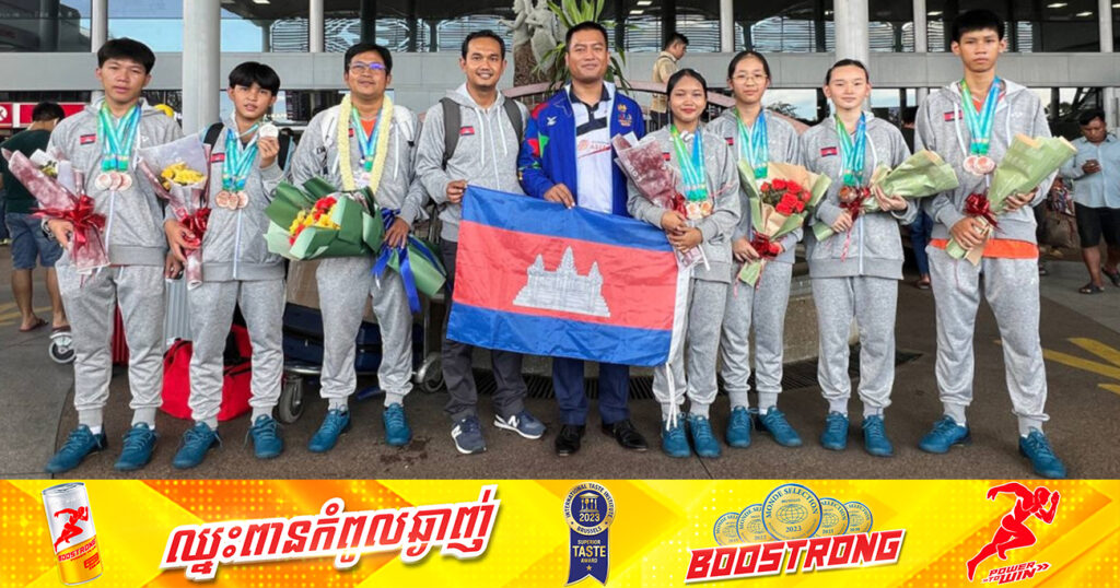 យុវជនវាយសីកម្ពុជានាំយកមេដាយ ១៤គ្រឿងមកជូនជាតិ ពីការប្រកួតជើងឯកយុវជនអាស៊ី នៅប្រទេសឡាវ