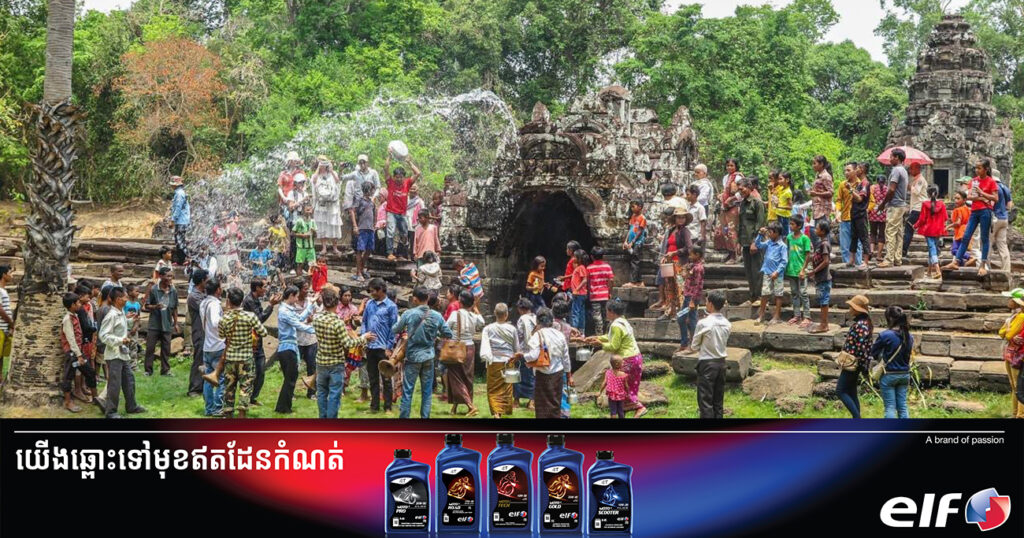 នៅថ្ងៃស្អែកនេះ អ្នកស្រុកអង្គរ នឹងប្រារព្ធពិធីសុំទឹកភ្លៀងនៅប្រាសាទនាគព័ន្ធ រយៈពេល២ថ្ងៃ