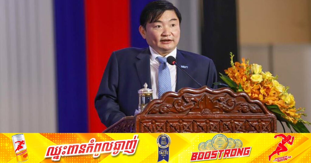 រដ្ឋមន្ត្រីក្រសួងការងារ៖ TVET មានតួនាទីយ៉ាងសំខាន់មិនអាចខ្វះបាន ក្នុងការអភិវឌ្ឍមូលធនមនុស្ស