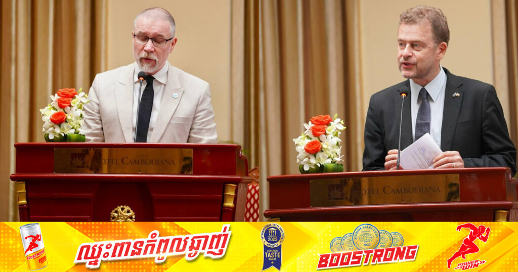 សហភាពអឺរ៉ុបជឿជាក់ថា ការអប់រំសម្រាប់ទាំងអស់គ្នា គឺជាគន្លឹះដ៏សំខាន់ក្នុងការជំរុញឱ្យយុវជនកម្ពុជាអាចឈានទៅសម្រេចបានសក្តានុពលរបស់ខ្លួន