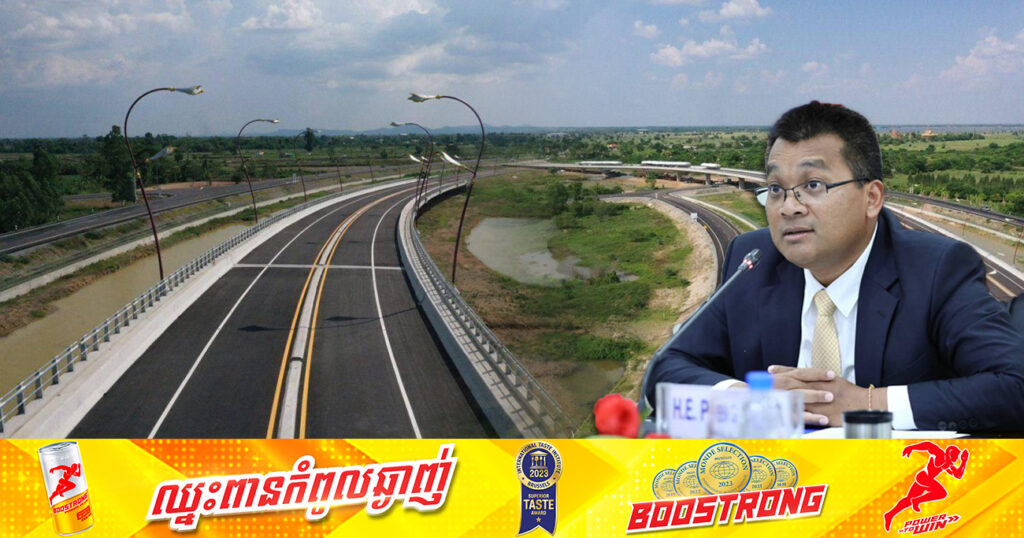 ភាគីថៃ មិនយកកម្រៃសេវាចំពោះយានយន្ត ឆ្លងកាត់សា្ពនមិត្តភាពកម្ពុជា-ថៃ (ស្ទឹងបត់-បាងណងអៀង) ស្របតាមការស្នើសុំរបស់ភាគីកម្ពុជា