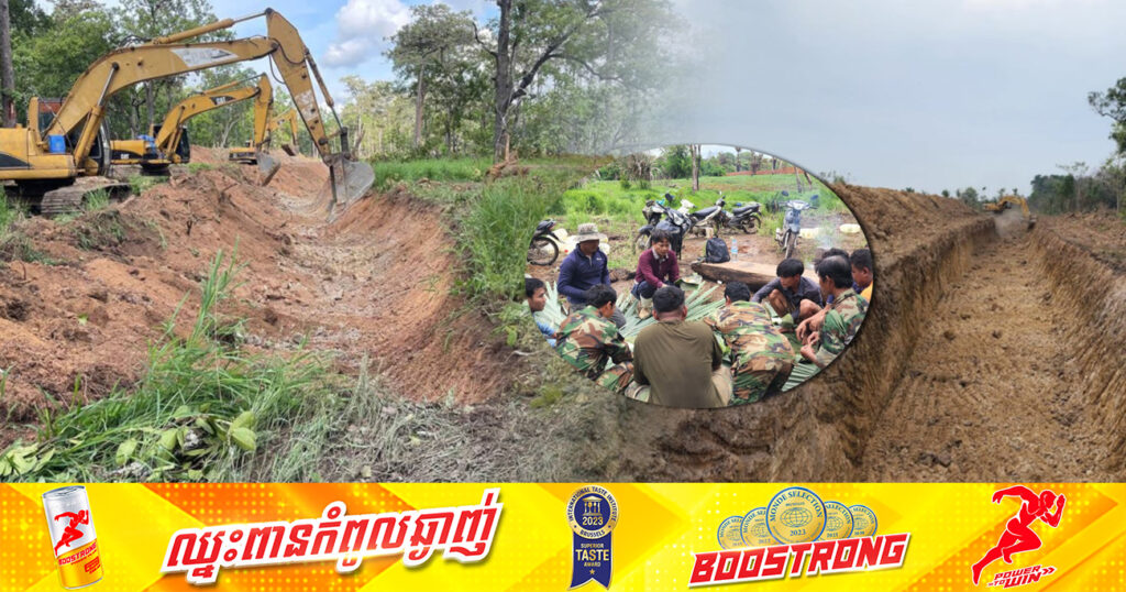ក្នុងរយៈពេល៥០ថ្ងៃ! រាជបណ្ឌិតសភាជីកព្រំការពារ «ឧទ្យានរាជបណ្ឌិត្យសភាកម្ពុជាតេជោសែនឫស្សីត្រឹប» បានជាង១ម៉ឺនម៉ែត្រហើយ