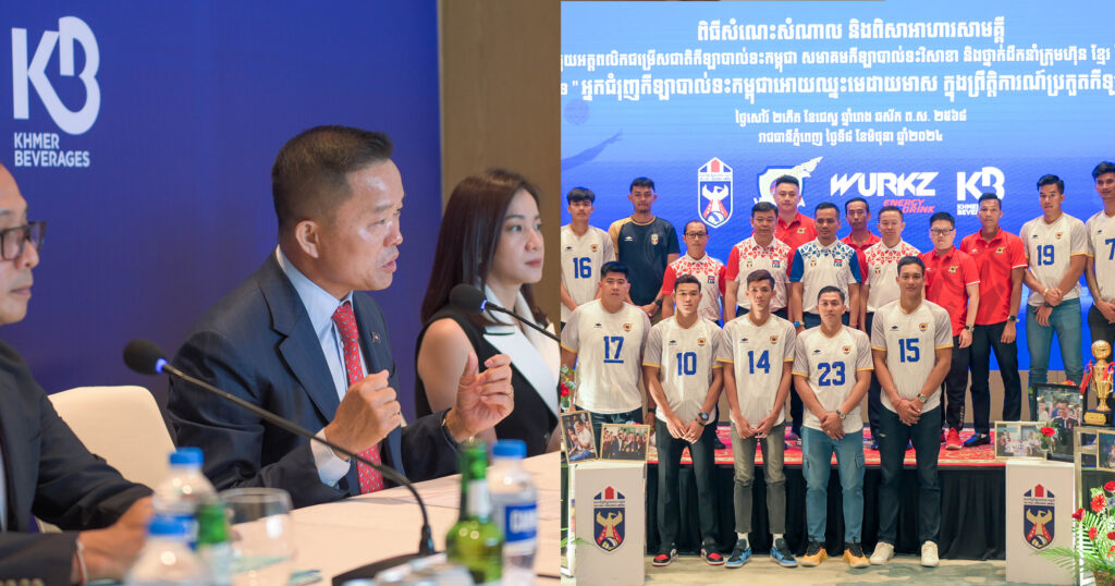 សេដ្ឋកិច្ចពិភពលោកមិនឋិតថេរ ខ្មែរស្រលាញ់ខ្មែរ ជ្រោមជ្រែងផ្លាស់ប្តូរប្រវត្តិសាស្ត្រកីឡាបាល់ទះនៅកម្ពុជា