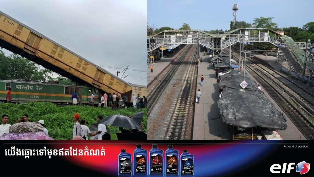 មនុស្ស ៥នាក់បានបាត់បង់ជីវិតនិង ៣០នាក់បានរងរបួសក្នុងហេតុការណ៍រថភ្លើងបុកគ្នានៅប្រទេសឥណ្ឌា