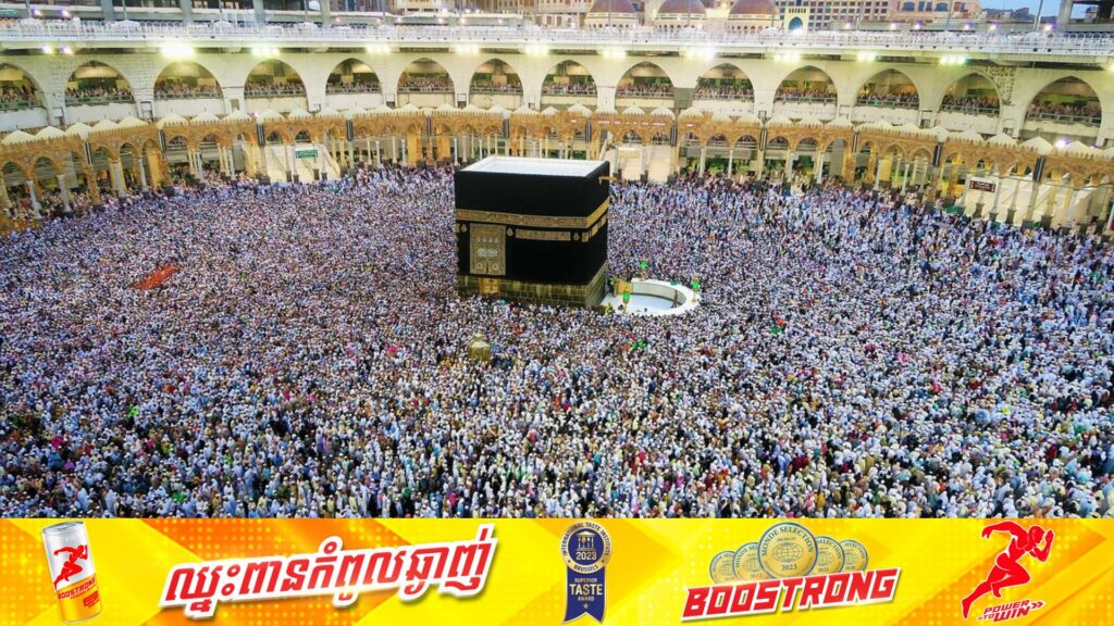 មនុស្ស ៥៥០នាក់បានបាត់បង់ជីវិតដោយសាររលកកម្តៅក្រោយពួកគេបានទៅចូលរួមពិធីធម្មយាត្រាធំមួយនៅអារ៉ាប៊ីសាអូឌីត