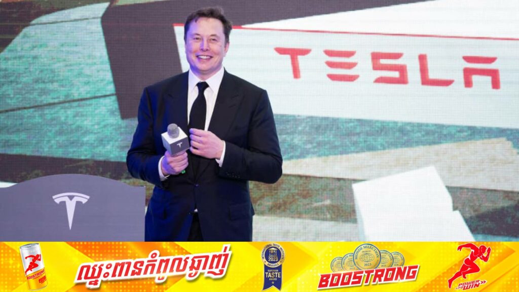 ភាគទុនិកក្រុមហ៊ុន Tesla ប្តឹងលោក Elon Musk ជុំវិញករណីដែលលោករៀបចំគម្រោងលក់ភាគហ៊ុនផ្ទៃក្នុងមួយដើម្បីចំណេញប្រាក់ផ្ទាល់ខ្លួន ៣ពាន់លានដុល្លារ