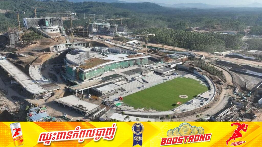 ឥណ្ឌូនេស៊ីនឹងប្តូររដ្ឋធានីថ្មីទៅកាន់ទីក្រុងនូសាន់តារ៉ានៅចុងខែមិថុនានេះ