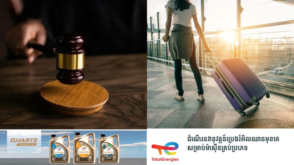 ស្រ្តីម្នាក់បានដាក់ពាក្យបណ្តឹងទៅកាន់តុលាការនូវែលសេឡង់ជុំវិញករណីដែលមិត្តប្រុសរបស់គាត់ខកខានមិនបានជូនគាត់ទៅព្រលានយន្តហោះតាមការសន្យា