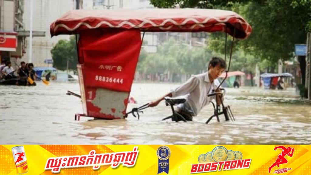 ជំនន់ទឹកភ្លៀងនៅប៉ែកខាងត្បូងប្រទេសចិនបានបណ្តាលឱ្យមនុស្ស ៣៨នាក់បាត់បង់ជីវិត