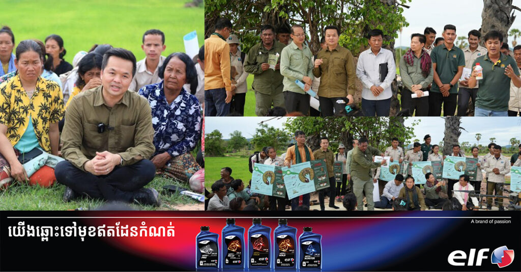 ស្អែកនេះថ្នាក់ដឹកនាំក្រសួងកសិកម្ម នឹងចុះទៅគ្រប់ទីតាំង ដែលមានការផ្ទុះរាតត្បាតដង្កូវហ្វូងបំផ្លាញដំណាំស្រូវ