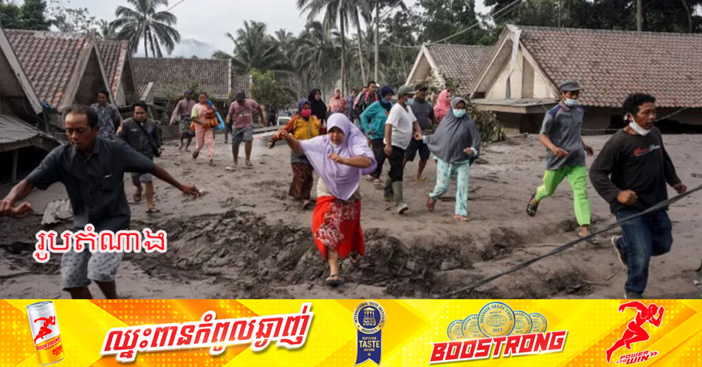 ស្រ្តីឥណ្ឌូនេស៊ីម្នាក់ត្រូវបានពស់ថ្លាន់មួយក្បាលលេបទាំងរស់