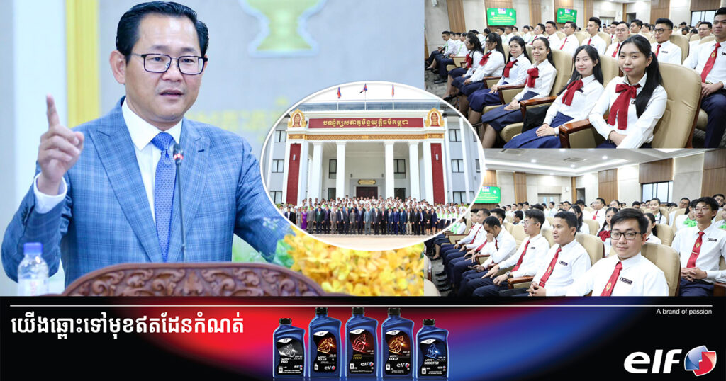 រដ្ឋមន្ត្រីក្រសួងយុត្តិធម៌ ណែនាំមន្ត្រីយុត្តិធម៌ត្រូវធ្វើខ្លួនជាបង្អែកដ៏កក់ក្តៅសម្រាប់ប្រជាពលរដ្ឋ ជាពិសេសប្រជាពលរដ្ឋដែលទទួលរងដោយ «អយុត្តិធម៌»