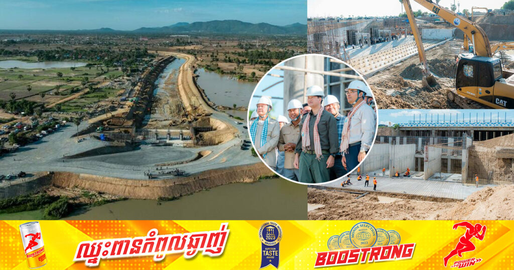 គម្រោងប្រព័ន្ធដោះទឹក និងពង្វាងទឹកជំនន់ចេញពីភូមិសាស្ត្ររាជធានីភ្នំពេញ សម្រេចបានប្រមាណ​ ៧៦%​