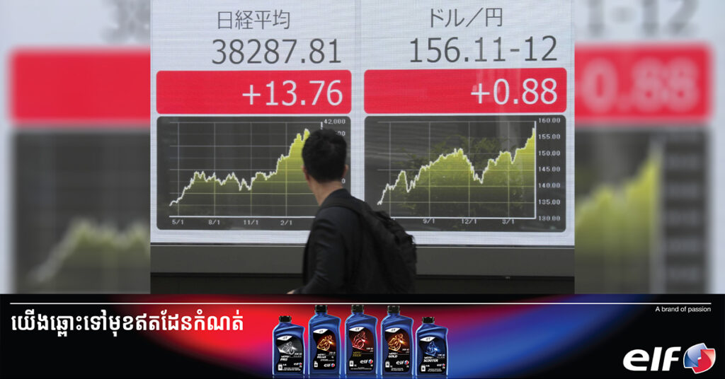 ជប៉ុនបានចំណាយប្រាក់ជិត ៦០ពាន់លានដុល្លារដើម្បីទប់តម្លៃលុយយេនមិនឱ្យធ្លាក់ចុះ