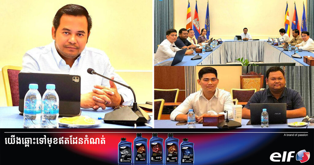 ថ្នាក់ដឹកនាំក្រសួងយុត្តិធម៌ រៀបចំគម្រោងដោះស្រាយវិវាទជូនប្រជាពលរដ្ឋរស់នៅតំបន់ដាច់ស្រយាល និងតំបន់ជនជាតិដើមភាគតិច