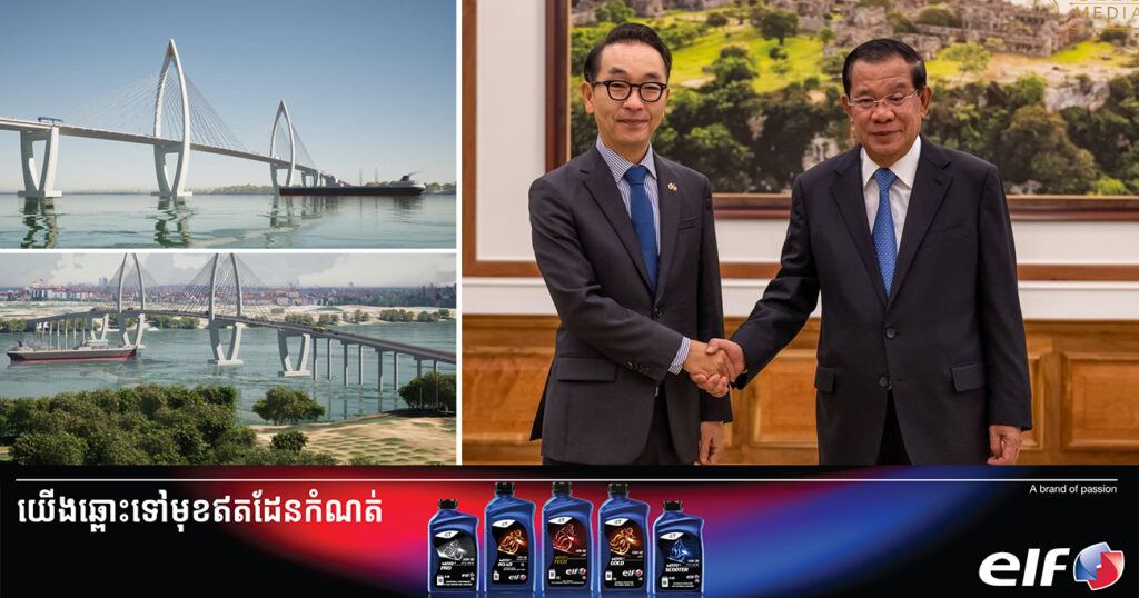 សម្តេចតេជោ ហ៊ុន សែន ចង់ឃើញស្ពានមិត្តភាពកម្ពុជា-កូរ៉េ​​ លេចវត្តមានក្នុងពេលឆាប់ៗខាងមុខនេះ