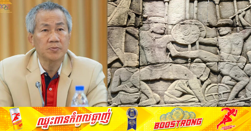 ពិធីបើកព្រឹត្តិការណ៍គុនចម្រុះជើងឯកអាស៊ីលើកទី២ នឹងមានការសម្ដែងយុទ្ធគុនខ្មែរជាច្រើន នាខែក្រោយនេះ