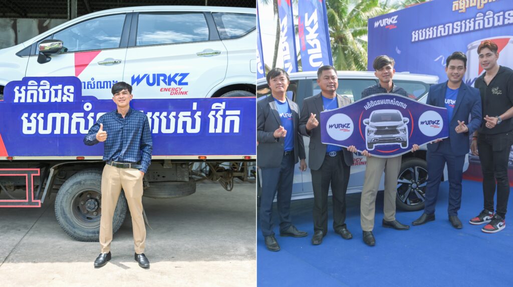 ស្ដាយណាស់! សំណាងបានរថយន្តមួយគ្រឿង បែរជាមិនយក ផ្ទេរសំណាងឱ្យអ្នកផ្សេងទៅវិញ