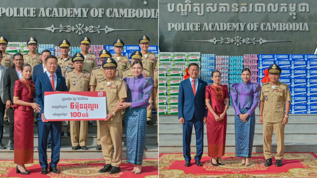 ហេដ្ឋារចនាសម្ព័ន្ធគឺជាមុខមាត់នៃស្ថាប័ន សរុបជិត ១២ម៉ឺនដុល្លារ ឧបត្ថម្ភជាបង់អង្គុយ ភេសជ្ជៈ និងថវិកា ពី ខ្មែរ ប៊ែវើរីជីស​ ដល់បណ្ឌិត្យសភានគរបាលជាតិ