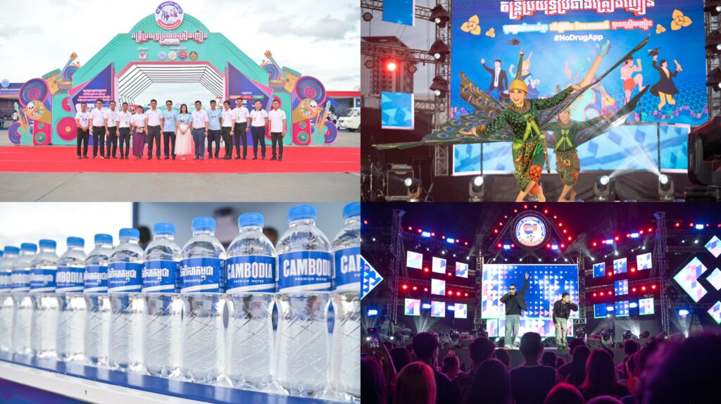 រាល់សកម្មភាពជួយដល់សង្គម គឺមានវត្តមានក្រុមហ៊ុនខ្មែរមួយនេះជានិច្ចក្នុងការជួយជ្រោមជ្រែង