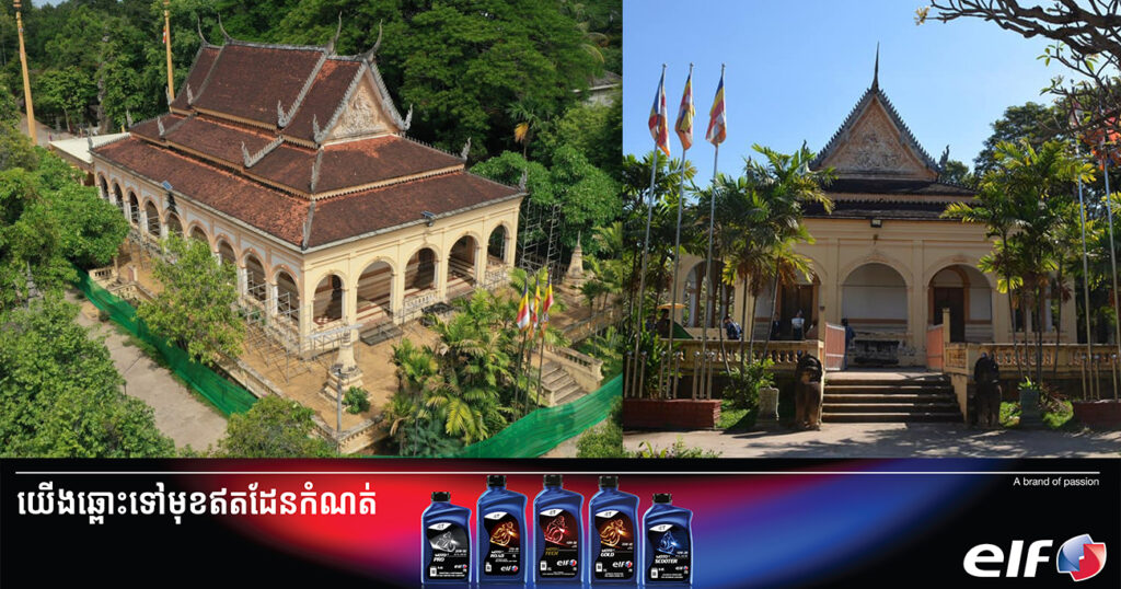 ព្រះវិហារចំណាស់អាយុជាង១០០ឆ្នាំក្នុងវត្តដំណាក់ ជាសម្បត្តិបេតិកភណ្ឌជាតិ កំពុងទទួលបានការជួសជុល